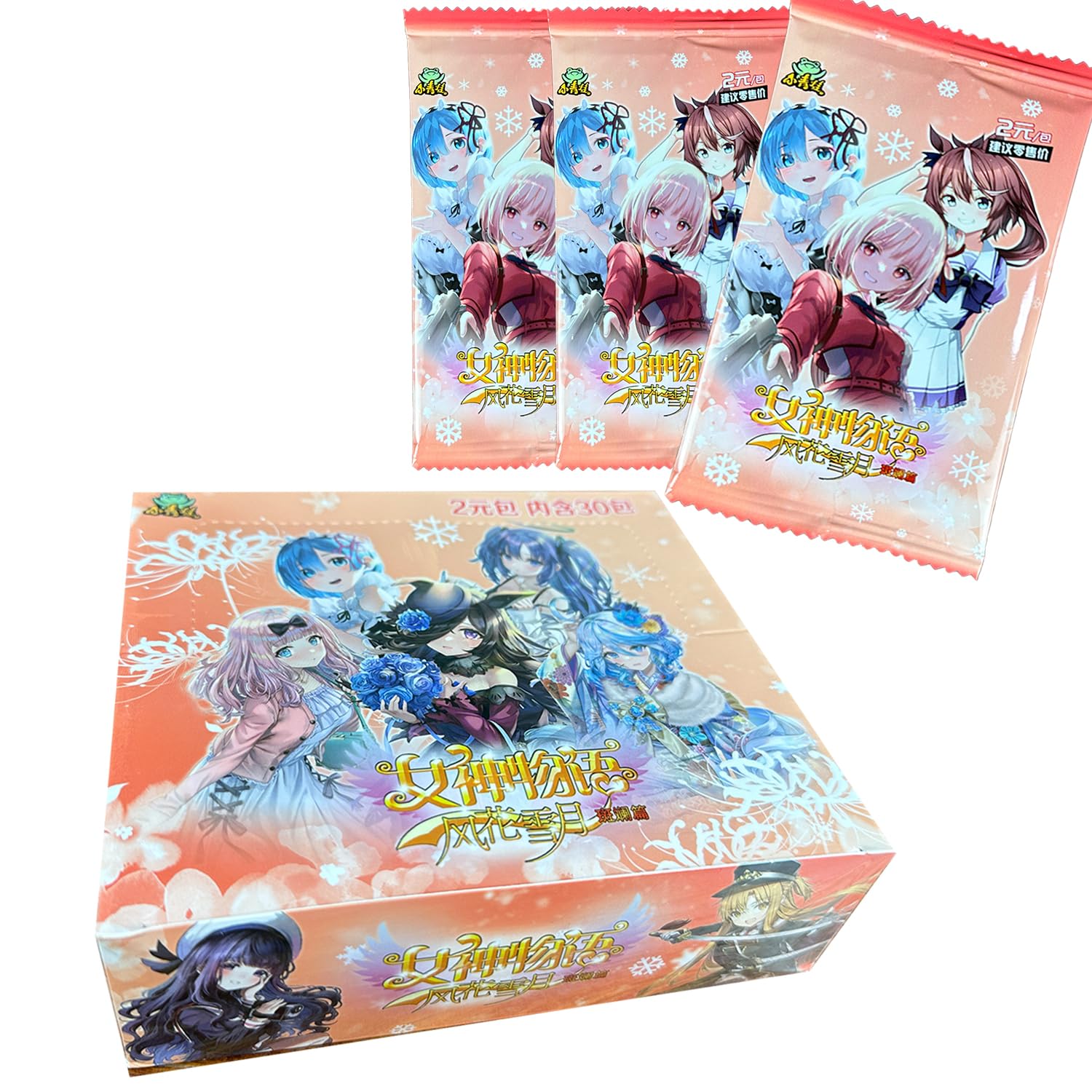 Amazon.com: Auomiliya Goddess Story TCG Cards,Goddess Story Cards